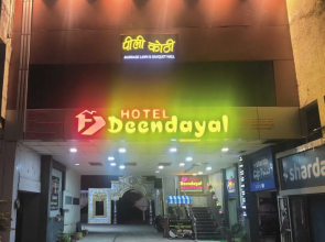Hotel Deendayal