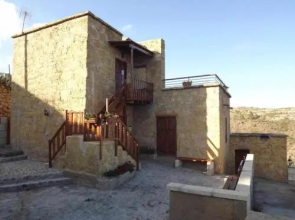 Casa Rural La Vigas