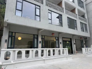 Moyeshanshu Homestay