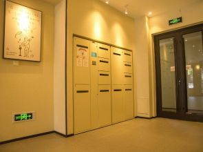 Hanting Hotel Jinan Shanghe County Shangzhong Road