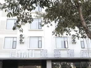 Lomo Hotel