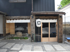 Hostel & Spa FAN! MATSUMOTO