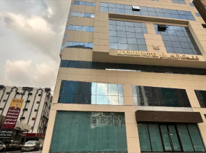 Al Kiram Hotel