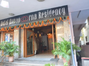 Hotel Annapoorna Residency