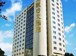 Sun Shine Holiday Hotel Fuzhou