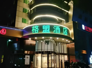 GreenTree Alliance Hotel Chengde Mountain Resort Cuiqiao Road