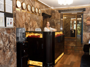 Grand Way Панорама