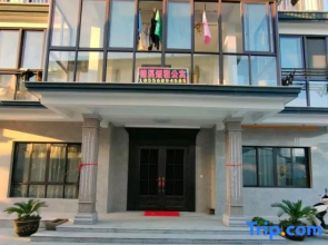 Jinxi Short Rent Apartment
