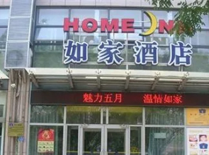 Home Inn Zhengyang Road