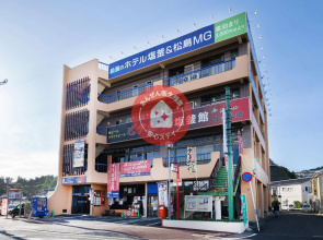 Tabist Hotel Shiogama & Matsushima