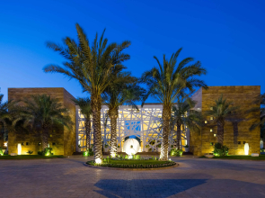 Vivienda Hotel Villas Al Hada