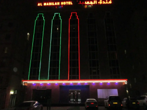 Al Mabilah Hotel LLC