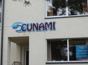 Cunami