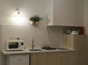 TRIA NOMINA Apartamentos Turísticos
