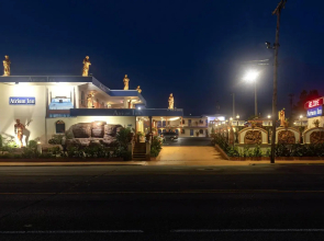 Atrium Inn