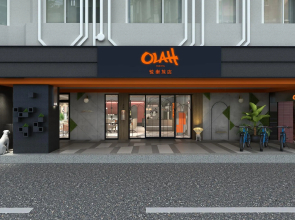 OLAH Poshtel - Taichung Station