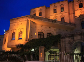 Hotel El-Ruha