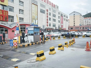 Shell Yantai Youth South Road Ludong University Hotel