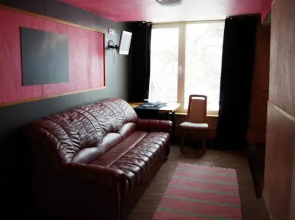Kutioru Holiday Center