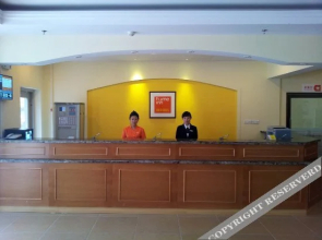 Home Inn Shenyang Beihai Street Orthopedic Hospital