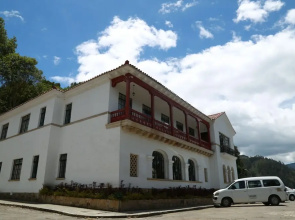 Hotel Hospederia Boutique El Libertador