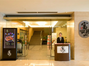 Rivan Hotel Longgang Shenzhen