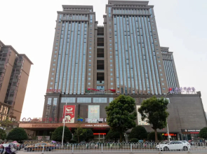 Fortune Gloria Plaza Hotel Xiangtan