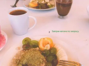 Apartments & Villa Georg