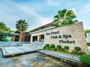 Wyndham Sea Pearl Resort Phuket