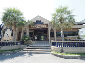 Pachara Hotel and Restaurant