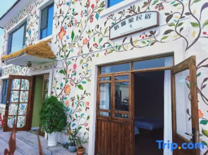Turks Pacifier Elephant Homestay