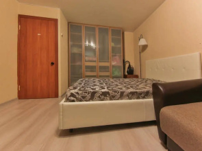 Revolution Apartment