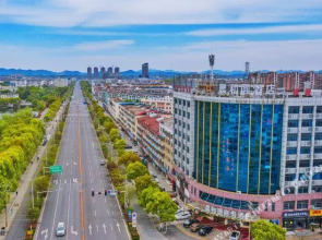 Chenheyuan Business Hotel