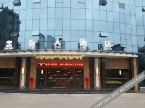 Zhongtai Hotel