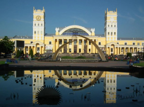 Dinamo Hotel