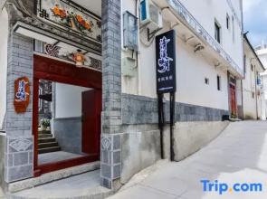 Qiyingyue Resort Guesthouse (Dali Ancient Town Branch)