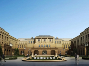 Luxury Blue Horizon Hotel Dongying