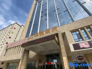 Huayi Hotel