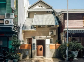 Su Xi House