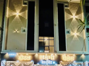 Hotel Laxmi Palace and Restaurants