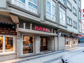 Hospedium Hotel La Marina