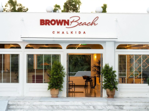Brown Beach Chalkida Resort, a member of Brown Hotels