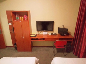Ivy Business Hotel
