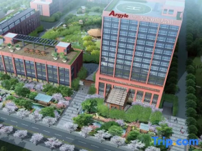 Anji Xingchen Argyle Grand Hotel