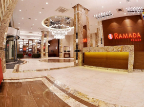 Ramada Plaza by Wyndham Voronezh City Centre