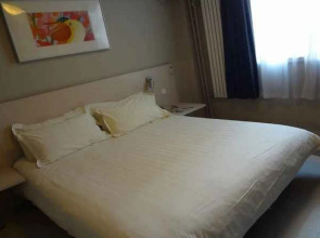 Jinjiang Inn Beijing Olympic Village Datun Road