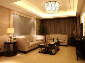 Jiaye No.1 Mansion - Nanjing