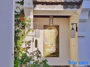 Jingli Anlan Chinese Inn (WeiShan Ancient City)