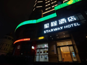 Starway Hotel (Yibin Yangtze River Park)