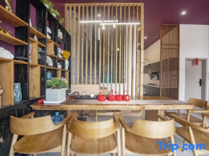 Yiningju Homestay